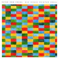Buy Peter Von Poehl - Big Issues Printed Small Mp3 Download