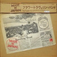 Purchase Flower Travellin' Band - Made In Japan (Reissued 2011)