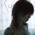 Buy Nana Kitade - Suicides Love Story (EP) Mp3 Download