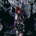 Buy Nana Kitade - Tsukihana (CDS) Mp3 Download
