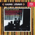 Buy Van Cliburn - Rachmaninoff Concerto No. 3 & Prokofiev Concerto No. 3 (With Kondrashin & Hendl) Mp3 Download