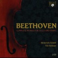 Buy Till Fellner & Heinrich Schiff - Complete Works For Cello And Piano CD2 Mp3 Download