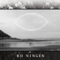 Buy Bo Ningen - Bo Ningen Mp3 Download