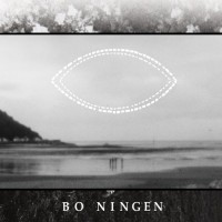 Purchase Bo Ningen - Bo Ningen