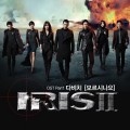 Purchase Davichi - IRIS II Part 1 Mp3 Download