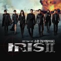 Purchase Sohyang - IRIS II Part 3.5 Mp3 Download