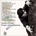 Buy Yutaka Ozaki - Tropic Of Graduation (Vinyl) Mp3 Download