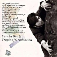 Purchase Yutaka Ozaki - Tropic Of Graduation (Vinyl)
