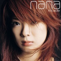 Purchase Nana Kitade - Kesenai Tsumi (EP)