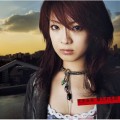 Buy Nana Kitade - Utareru Ame (EP) Mp3 Download