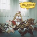 Buy Nana Kitade - Kibou No Kakera (CDS) Mp3 Download