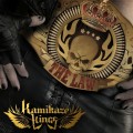 Buy Kamikaze Kings - The Law Mp3 Download