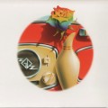 Buy The Grateful Dead - Europe '72: The Complete Recordings; 1972.04.26 - Jahrhundert Halle - Frankfurt CD25 Mp3 Download