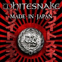 Purchase Whitesnake - Made In Japan CD1