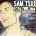 Buy Sam Tsui - Born This Way (CDS) Mp3 Download