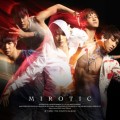 Buy DBSK - Mirotic Mp3 Download