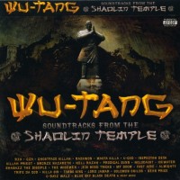 Purchase VA - The Shaolin Temple