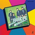 Buy Los Bukis - Te Tuve Y Te Perdi (Reissued 1995) Mp3 Download
