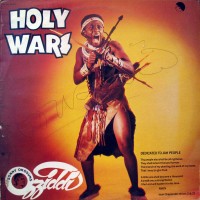 Purchase Sonny Okosuns - Holy Wars (Vinyl)