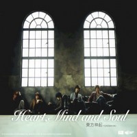 Purchase DBSK - Heart, Mind And Soul