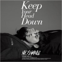 Purchase DBSK - Keep Your Head Down