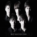 Buy TVXQ - Best Selection 2010 CD2 Mp3 Download