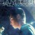 Buy Sam Tsui - Safe And Sound (CDS) Mp3 Download