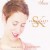 Buy Stacey Kent - Collection II Mp3 Download