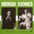 Purchase Lee Morgan & Thad Jones- Minor Strain (Reissued 1990) MP3