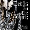 Buy Takayoshi Ohmura - Devils In The Dark Mp3 Download