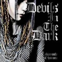 Purchase Takayoshi Ohmura - Devils In The Dark