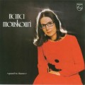 Buy Nana Mouskouri - Quand Tu Chantes (Remastered 2004) Mp3 Download