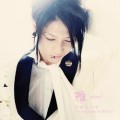 Buy Miyavi - Kekkonshiki No Uta (Kisetsu Hazure No Wedding March) / Are You Ready To Rock? (MCD) Mp3 Download