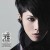 Buy Miyavi - Victory Road To The King Of Neo Visual Rock Mp3 Download