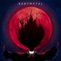 Buy Babymetal - Headbangeeeeerrrrr!!!!! (CDS) Mp3 Download