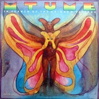 Purchase Mtume - Search Of The Rainbow Seekers (Vinyl)