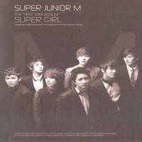 Purchase Super Junior-M - Super Girl
