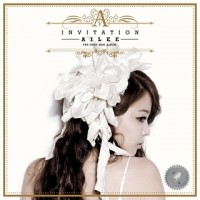 Purchase Ailee - Invitation