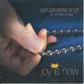Buy Guru Ganesha Singh & Snatam Kaur - Joy Is Now Mp3 Download