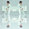 Buy On/Off - Eien No Setsuna (CDS) Mp3 Download