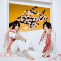 Buy On/Off - Hana Kou (Hana Kagari) (CDS) Mp3 Download
