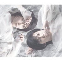 Purchase On/Off - Legend Of Twins (Futago Densetsu)