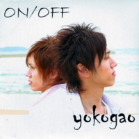 Purchase On/Off - Yokogao (CDS)