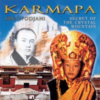 Purchase Sina Vodjani - Karmapa
