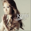 Buy Kewei - Come Closer With... Mp3 Download