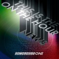 Buy Chris Morris - On The Hour Series 1 Mp3 Download