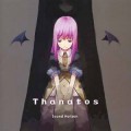 Buy Sound Horizon - Thanatos Mp3 Download