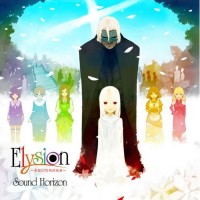 Purchase Sound Horizon - Elysion (Rakuen Gensou Monogatari Kumikyoku)