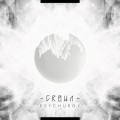 Buy C R O W N - Psychurgy Mp3 Download