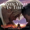 Purchase John Williams - Seven Years In Tibet Mp3 Download